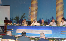 Doha Forum 2007